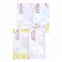 4906327025275_20171114230107