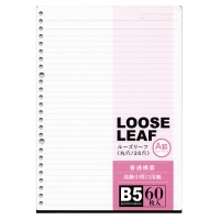 4906327025299_20171115192043