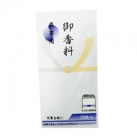 4906327025343_20171114230107