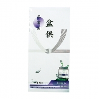 4906327026241_20171114230841