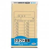 4906327026364_20171114230840