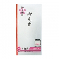 4906327026418_20171114230840