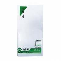 4906327026630_20171114230840