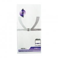 4906327026678_20171114230841