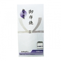 4906327026692_20171114230841