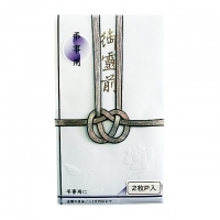 4906327027286_20171115181353