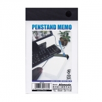 4906327027330_20171115192635