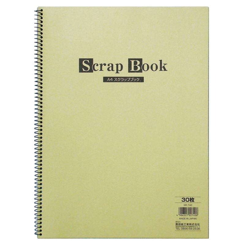 A4スクラップブック