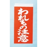 4906327027422_20150413122306