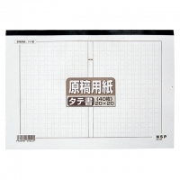 4906327028092_20171115195355