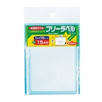 4906327028108_20171115195355