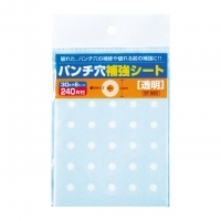 4906327028207_20171115192925