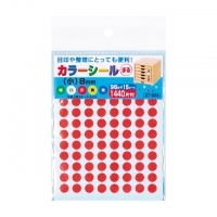 4906327028245_20171115195356