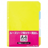 4906327028634_20171115195354