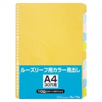 4906327028641_20171115195354