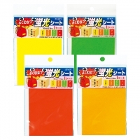 4906327028719_20171115192925