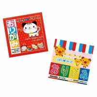 4906327028740_20171115195355