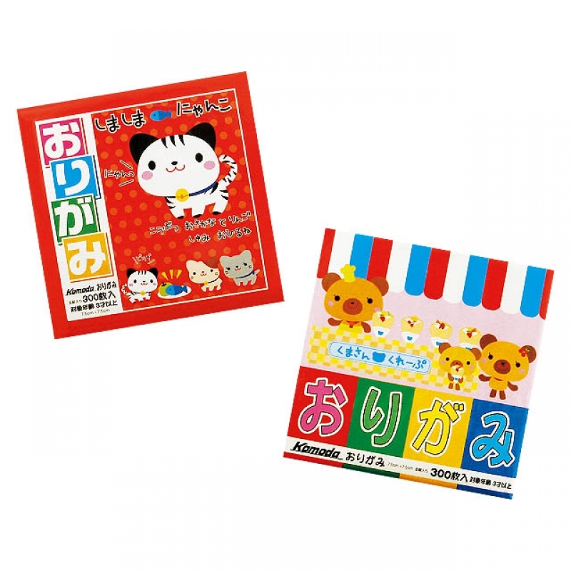 おり紙 小 300枚(金銀入)