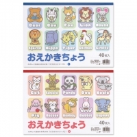 4906327029006_20171115195828