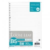 4906327029129_20171115200227