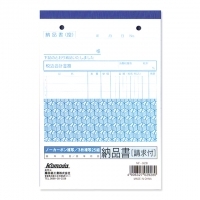 4906327029280_20171115200227