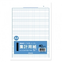 4906327029655_20171115200227