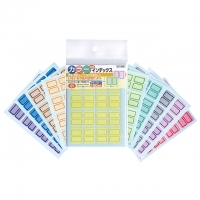 4906327029952_20171115200711