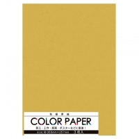 4906327030224_20171115200941