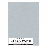 4906327030231_20171115200941