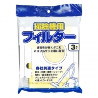 4906327030828_20171115200942