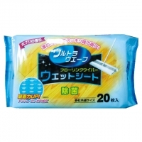 4906327031054_20171115202533