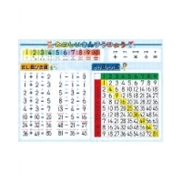 4906327031108_20150413122313