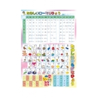 4906327031115_20150413122312