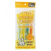 4906327031221_20171115202533