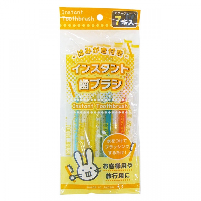 インスタント歯ブラシ7P