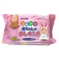 4906327031375_20171115202533