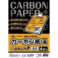 4906327031450_20150413122319