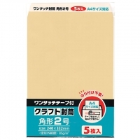 4906327031689_20171115202533