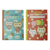 4906327032112_20171115204414