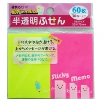 4906327032211_20171115203649