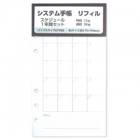 4906327032310_20171115204414