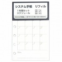 4906327032327_20171115204414