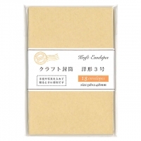 4906327032600_20171115203431