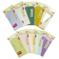 4906327032624_20171115203431