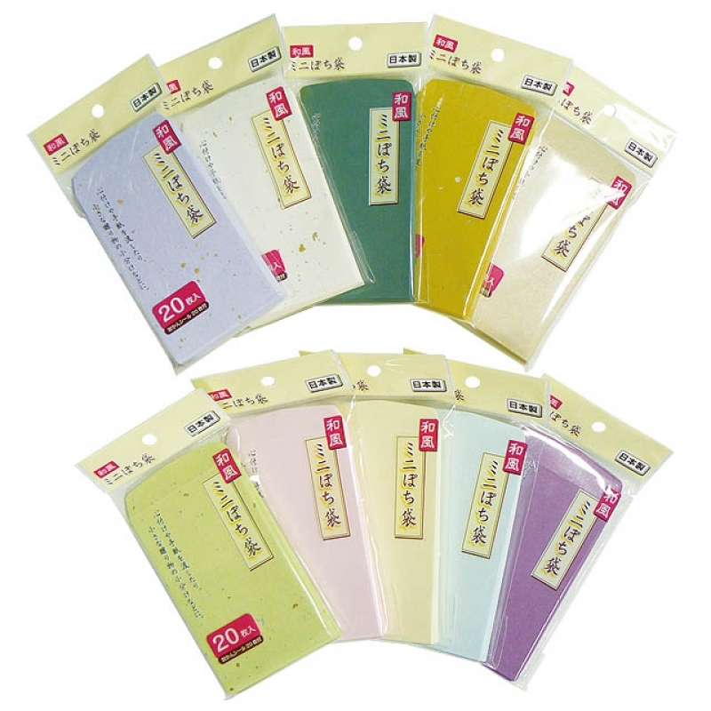 和風ミニポチ袋