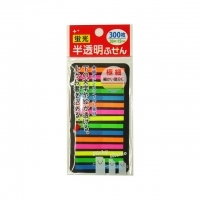 4906327032716_20171115203649