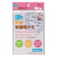 4906327032730_20171117165818