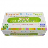 4906327032877_20171115204739