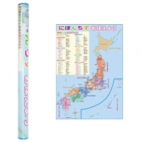 4906327032921_20171115204413