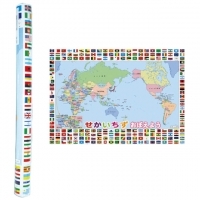 4906327032938_20171115204413